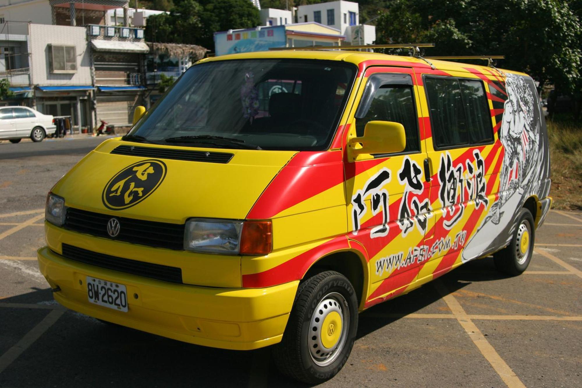 A Fei Surf Inn III Nanwan Exterior photo